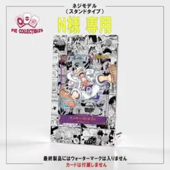 ワンピース 複製ミニ色紙 ジャンプフェスタ 2025 応募者全員サービス ニカ ジャンプフェスタ 2025 2026 週刊少年ジャンプ 応募者全員サービス