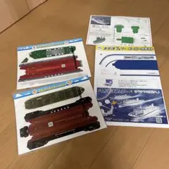 LPG船 ペーパークラフト作成キット 太平洋フェリー、鳥羽丸など