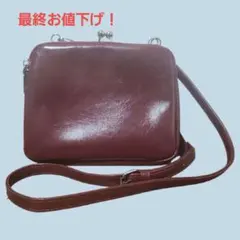 ＼ 最終お値下げ！／【訳あり】がま口とチャックのショルダーバッグ ボルドー