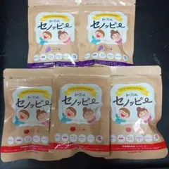 2025年最新】セノッピーお試しの人気アイテム - メルカリ