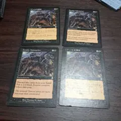 MTG ゾンビの横行 [ODY版] 日本語 3枚セット - メルカリ