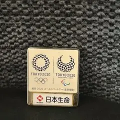 2025年最新】社章ピンバッジの人気アイテム - メルカリ