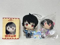 2025年最新】朔間凛月 ぬいぐるみの人気アイテム - メルカリ