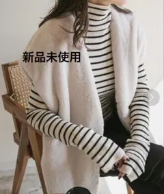 rectangle エコファーベスト　アイボリー