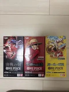 ONE PIECEカードゲーム ブースターパック テープカット6種セットです