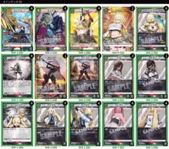 2026年最新】nikke ユニオンアリーナ デッキの人気アイテム - メルカリ