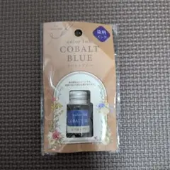 ガラスペン インク コバルトブルー 染料インクのサムネイル