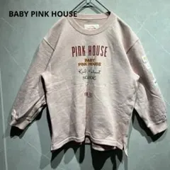 BABY PINK HOUSE ロゴ トレーナー　LL ピンクハウス　ワッペン