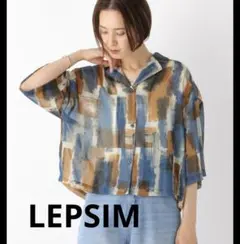 LEPSIMレプシム　ペイント柄シアーシャツのサムネイル
