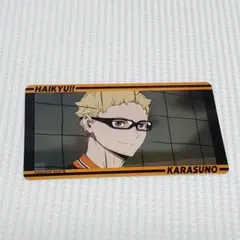 劇場版ハイキュー　メタリックステッカーコレクション　月島蛍