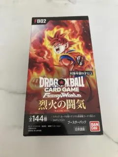 ドラゴンボールカード　烈火の闘気　1box テープ付き