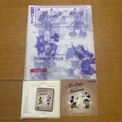 2026年最新】ブラザー 刺繍カード ミッキーの人気アイテム - メルカリ