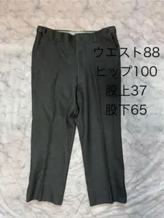 メンズ スラックス ウエスト88cm ヒップ100cm
