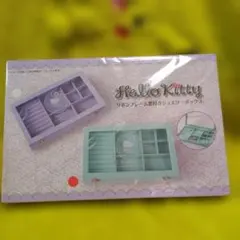 Hello Kitty ジュエリーボックス リボンフレーム付き