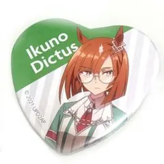 2025年最新】ウマ娘缶バッジの人気アイテム - メルカリ