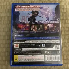 PS4 SCARLET NEXUS