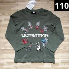 ウルトラマン　怪獣　バルタン星人　ゼットン　長袖 ロンT 110