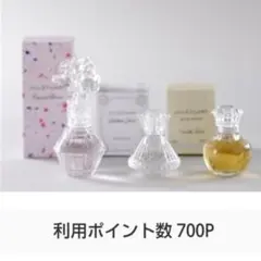 JILLSTUART フレグランスセットミニ香水 3種❤購入者限定ポイント交換品のサムネイル