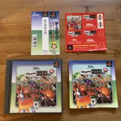 PS テーマパーク　動作確認済　取説あり　ステッカー　帯　プレステ　ソフト　レア