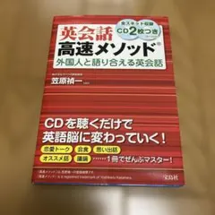 Item thumbnail for item 8f4c0b70-6519-4a25-a611-6dcf0a18bc3c