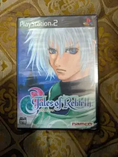 Item thumbnail for item c5329c30-5184-4c98-b33b-ee55ecf8b4bc