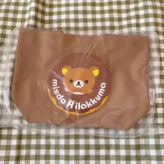 小さいリラックマトートバッグ