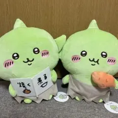2種セット　ちいかわ　ゴブリン　BIGぬいぐるみ