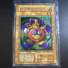 Item thumbnail for item 67dc913d-e2d3-4648-af94-25f47565fa68