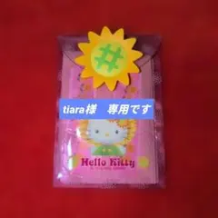 激レア　海外サンリオ　Hello Kitty 　バンドエイド　希少品　2000年