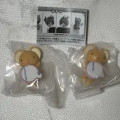 カードキャプターさくら くっつきマスコット ケロちゃん ×2