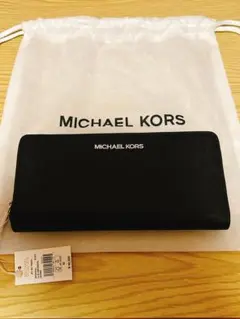 マイケルコース　長財布　黒　サイフ　ブラック　新品　未使用品