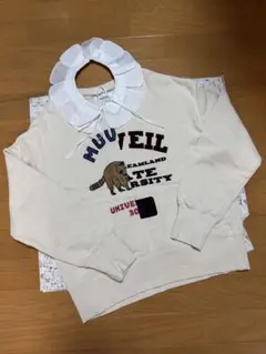 Item thumbnail for item 1655a939-1b80-46af-8509-42ebb144779d