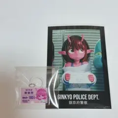 ミルキーサブウェイ チハル マルチマーカー