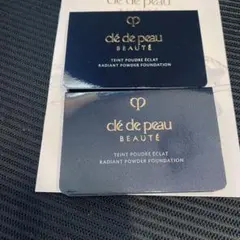 タンプードルエクラii オークル10 2個