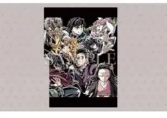 劇場版 鬼滅の刃 第一章 猗窩座再来 フィナーレ特典　第2弾