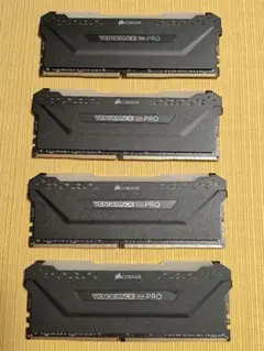 Corsair Vengeance RGB PRO 32GB