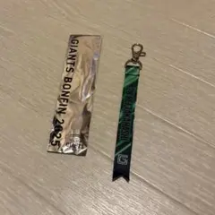 高橋礼 28 GIANTS ボンフィン 2025 キーホルダー