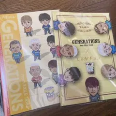 GENERATIONS ノート セット