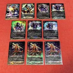 グラウワインド デッキパーツ | Mercari