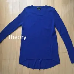 Theory セオリー ウールリブニット ブルー
