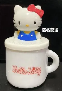 ハローキティ／ミニマグ・キティちゃん・Sanrioサンリオお宝発見MANIAX！