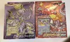 【新品未開封】スターターセット テラスタル ミュウツーex ラウドボーンex