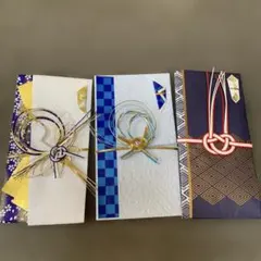 ご祝儀袋 伝統的和風デザイン 3点セット