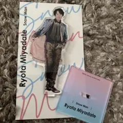 Snow Man 宮舘涼太 アクリルスタンド 2022