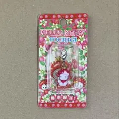 激レア・新品・未使用 ドラッグストアモリ ハローキティ ファスナー