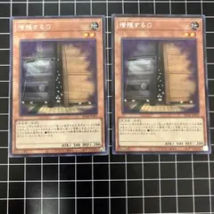 2025年最新】増殖するg シークレットの人気アイテム - メルカリ