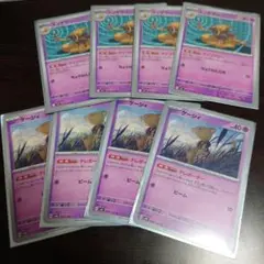 ケーシィ　ユンゲラー　進化ラインセット