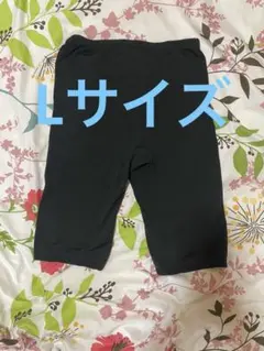 黒い三分丈スパッツ