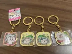 ちいかわ ご当地 キーホルダー　温泉　ハチワレ　4個セット