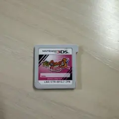 レベルファイブ 3DSゲームソフト 2016年